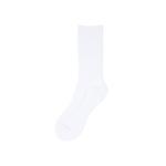 Носки Rhude Moonlight Sock, цвет White/Black/Yellow - фото 2