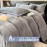 FUANNA Комплект постельного белья, 180 см, 4 предмета - фото