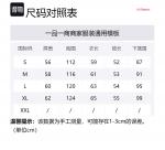 Куртка женская хаки каппа, серо-хаки - фото 6