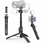 KraftGeek 42" Vlogging Tripod (Black) OTH-AB216S-B - фото