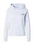 GANT Толстовка в цвете Navy, Light Blue - фото
