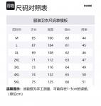 Свитшот мужской JEEP SPIRIT, темно-синий - фото 2