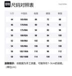 Весна-Лето 2022 Куртки Пальто Мужские Морской синий Valentino - фото 6