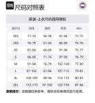 Cypress Кроп Пуховик Canada Goose, Silver Birch - фото 5