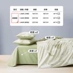 LUOLAI HOME Простыня, 150x215 см - фото 5