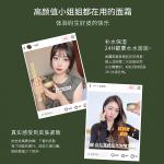 Наборы для ухода за кожей Unisex RONAR ISMAY - фото 5