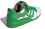 M&M's x adidas originals Forum Low M&M's Green - фото 4