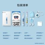 Умная детская зубная щетка HiLink Smart Selection, антибактериальная щетина, мягкая и бережная для зубов HUAWEI, синий - фото 8