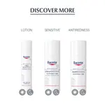 Успокаивающий уход против покраснений 50 мл Eucerin - фото 5