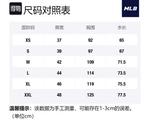 MLB Майка New York Yankees PLAY PIXEL OVERFIT Unisex Black - фото 2