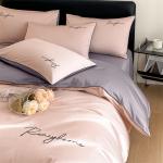 FUANNA Комплект постельного белья, 200 см, 4 предмета - фото 4