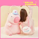 Плюшевая игрушка милая капибара Julebaby - фото 5