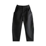 Брюки Ader Error Side Pockets Fitting Design Trousers, Noir - фото