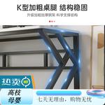 Стол компьютерный 100x60 см, белая рама + Armani gray - фото 3