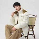 Jeep Пуховик Unisex, Ecru - фото 12