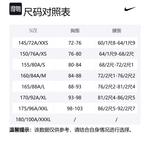 Nike Искусственная меховая куртка, Black - фото 2