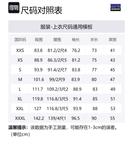 Patagonia Куртка худи с капюшоном, Black BL K - фото 2