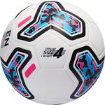 Футбол LINING - фото 11