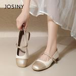 Туфли Мэри Джейн женские Off White Josiny - фото 2