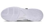 Nike Court Lite 4 'Белый Черный' Белый Бежевый Черный - фото 6