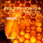 Шампунь Аргана  Масло камелии 300мл Wahre Schätze - фото 2