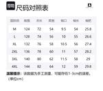 Пуховик Unisex BOBBY ABLEY, Светло-фиолетовый - фото 12