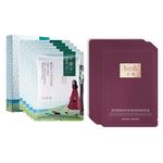 Маска для лица Unisex PECHOIN - фото 11