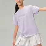 PUMA Футболка Performance Violet Kids' - фото 4