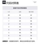 Бермуды Rwb Stripe длиной до колена THOM BROWNE, синий - фото 2