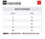 Reebok Спортивные брюки Unisex Navy Blue - фото 2