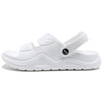 Jeep Пляжные сандалии мужские белые - фото