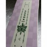 Женский сноуборд Cadence Arbor - фото 2