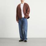 Кардиган Каан A Kind Of Guise, Hairy Sienna - фото 4