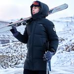 Пуховик унисекс Jeep, цвет Light Apricot - фото 12