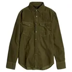 Рубашка G-Star Dakota, зеленый - фото 3