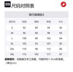 CASTELLI Велосипедная одежда мужская черная - фото 2