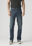 Зауженные джинсы 541 ATHLETIC TAPER Levi's, деним - фото 5