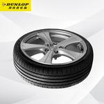 Dunlop SP Sport Maxx050 Шины 235/55R20 102V для Highlander, Crown, Land Cruiser - фото 4