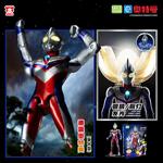 Play Food Spiritual Creations - фото 4