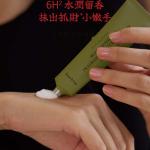 Наборы для ухода Unisex Dr.lrean Eras - фото 7