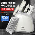 Mad Shark Ножи кухонные набор из семи предметов Дамаск - фото 6