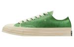 Кроссовки Converse Chuck 70 Canvas унисекс, Green - фото
