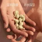 Очищающее средство Unisex EVE LOM - фото 8