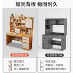 Стол 120 см с полкой и тумбой Naijia Nordic, цвет Morandi - фото 5