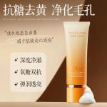 Очищающее средство Unisex VETES - фото 2