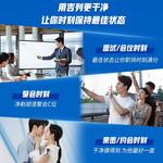 Электробритва Gillette - фото 8