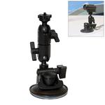 PANAVISE ActionGrip 3-N-1 Suction Cup Action Cam Mount Kit 13150 - фото