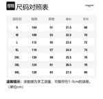 Футболка с коротким рукавом унисекс Magmode, белая (розовый 2025) - фото 12