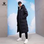 Пуховик унисекс Kelme, черный - фото 7