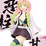 BANPRESTO Mitsuri Kanroji Demon Slayer EX - фото 3